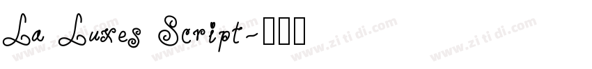 La Luxes Script字体转换